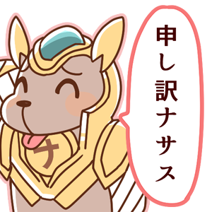 ガーランドさんのプロフィール画像