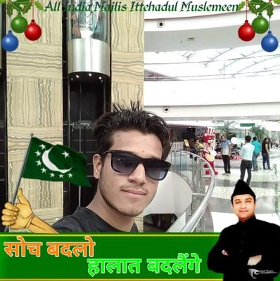 SajidAimim's profile picture. 