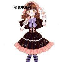 アニソンバーギルド秋葉原 コンカフェ最大手 (@tokyoguild002) 's Twitter Profile Photo