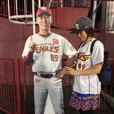 大久保美由紀 楽天イーグルス大好きセラピスト Beautytute1 Twitter 大久保美由紀 楽天イーグルス大好きセラピスト Beautytute1 Twitter