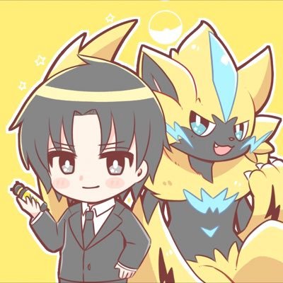 弱点 ゴリランダー