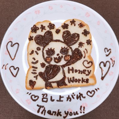 あ りさんのプロフィール画像