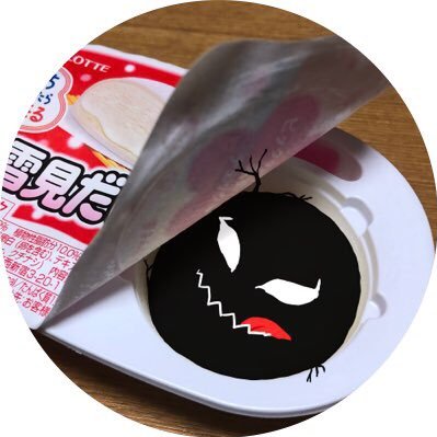 黒ヴェさんのプロフィール画像