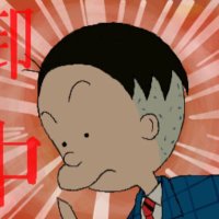 ままんつ (@pu_22_uq) 's Twitter Profile