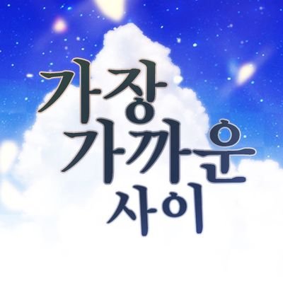 02/카페/그림/14D/ALL/15금/일본/청춘고교/부분리플제/물갈이/고록지향