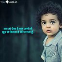 Rajeev Gautam - @RajeevG78808506 - Twitter