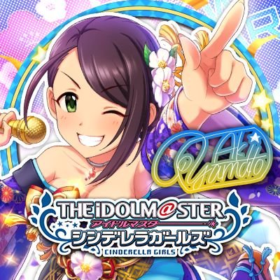 サイファーさんのプロフィール画像