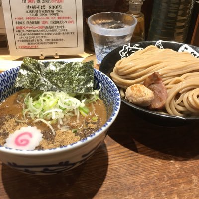 ボブロック Jasticeyt Twitter ボブロック Jasticeyt Twitter