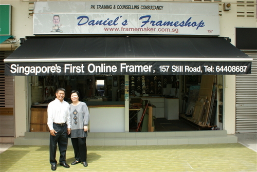 Dans_Frameshop's profile picture. 