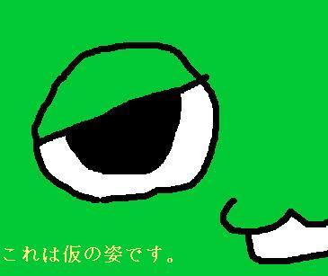 松本山雅好き、漫画アニメ好きな腐女子？ たまにコスプレします。アタックは得意ですが、そのあとの会話が続かないへたれですｗｗ
