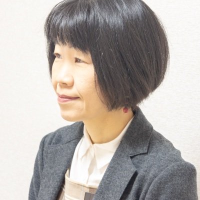 翻訳者。 井の頭公園が好きすぎて書いたのは電子書籍「井の頭公園の片隅で 〜大家さんとわたし〜」https://t.co/lDygn6xKcM 。北海道・北見出身、東京都三鷹市在住。読書、映画、音楽、美術館、井の頭公園が好き。