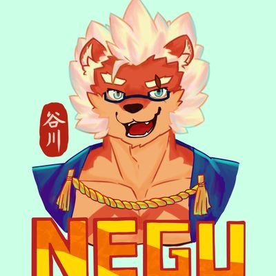 negunegu2 Profile Picture