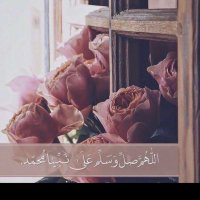اللهم صل و سلم على حبيبنا محمد (@s68654807) 's Twitter Profile