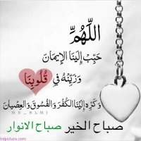 ابوأحمد (@aaee11222ee) 's Twitter Profile