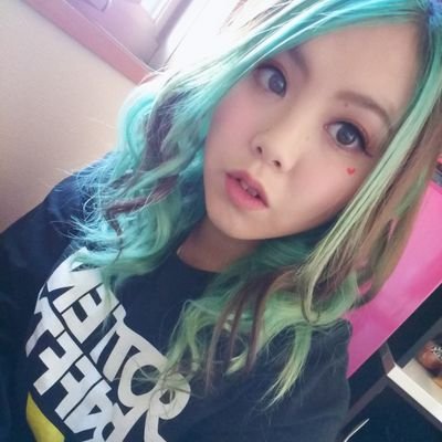 Kuu 名古屋人ってもはや全国の敵なの W たまたま出てきた掲示板みたいなの 見てたら 見栄っ張り ブスの生産地 Ww 性格悪い 陰湿 悪口すごい 運転荒い 名古屋走り 飯くそまずい 派手 センスない ぼろかすw おもっくそ私は 名古屋生まれ名古屋 Kuu 名古屋人ってもはや全国の敵なの W たまたま出てきた掲示板みたいなの 見てたら 見栄っ張り ブスの生産地 Ww 性格悪い 陰湿 悪口すごい 運転荒い 名古屋走り 飯くそまずい 派手 センスない ぼろかすw おもっくそ私は 名古屋生まれ名古屋