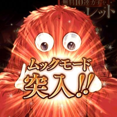 OTD_nike's profile picture. ゲーム垢 ダンスラ/チュウニズム/スマブラ/ow/apex/崩壊/順次追加予定