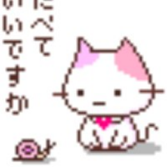 ゲーム作ったりラノベ書いたりしてます。ここでは雑ポスを混ぜつつGart別垢の創作関連情報の一部をPickUp。ただいま、同人RPGを公開中です。体験版もあります。https://t.co/7kOLbX7Cdc ゲーム・小説・漫画などの創作に役立つ情報を「Gart@創作活動手伝うよ(@Gart_doujin)」にて発信中
