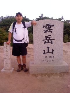 imhappy777's profile picture. 낚시, 독서, 마라톤, 자전거타기, 술마시며 애기하기등을 좋아하는 40대후반 아찌입니다.