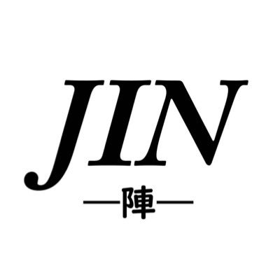 2019.7/20OPEN！創作串焼 JIN お酒と料理をとことん楽しむくつろぎの空間【営業時間:平日17時〜25時 土日祝11時〜14時、17時〜25時 定休日:月曜】TEL: 04996-2-5948