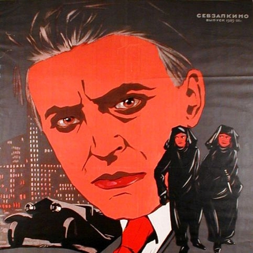 radiohospice's profile picture. сценарист, кореш кота.