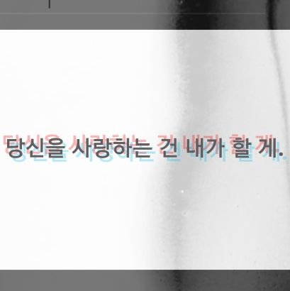 elbechram's profile picture. 백합쓰는 뼈벨러. 자캐러. 성인. 잡덕. 알티봇 아님. 
19.07.21~ 🌹제로오스🦋