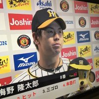 阪神大好き野球ばか(@2OVAMWdG2kQkwXY) 's Twitter Profile Photo