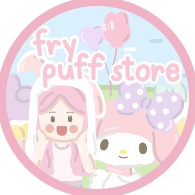 ‎˓ ⁦✩ fry puff store 🏄🏻‍♂️˒さんのプロフィール画像