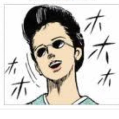 skyeahhhhh_htsk's profile picture. 小遣い稼ぎで片手間にツイートしています。嘘です。