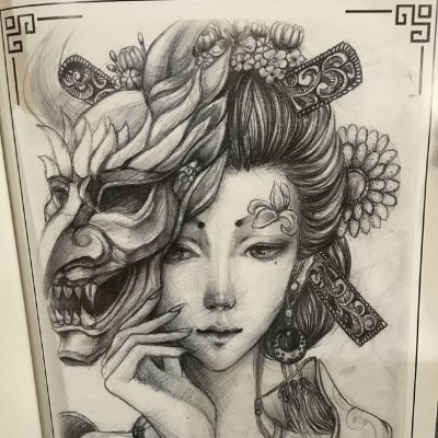 scacm19891's profile picture. 