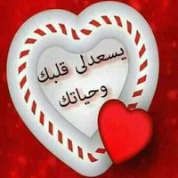 Nozha (@nozha00502148) Twitter profile photo