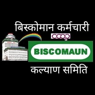 Biscounion Profile Picture