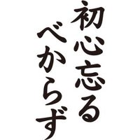y.y.y (@yuusuke57372144) 's Twitter Profile