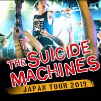 【日本未発売】The Suicide Machines Tシャツ Mサイズ 黒 日本未発売】The Suicide Machines Tシャツ Mサイズ 黒 - メルカリ