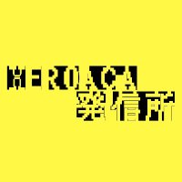 ヒロアカ発信所 (@heroaca_station) 's Twitter Profile Photo