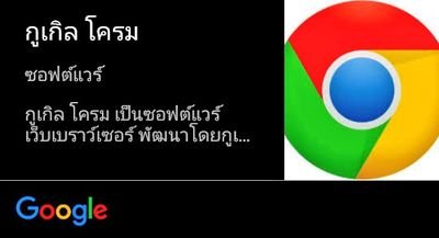 Jakarin79439170's profile picture. https://t.co/bkL2KQtbAm