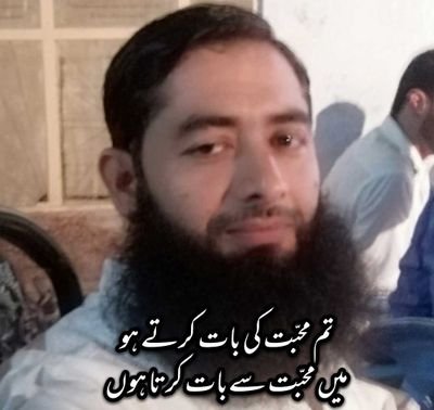 RizwanM06483588's profile picture. 