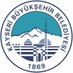 Kayseri Kültür Sanat (@kultursanatkbb) Twitter profile photo Kayseri Kültür Sanat (@kultursanatkbb) Twitter profile photo