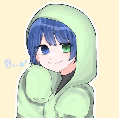 碧さんのプロフィール画像