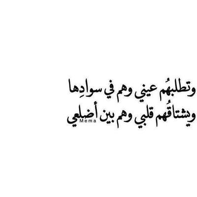 LeenaAlfarra's profile picture. 