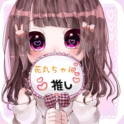 しゅさんのプロフィール画像