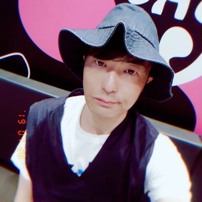 村井忠大 (#ヤリホー)さんのプロフィール画像