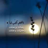 Mohammed ali. (@bualialbanay) Twitter profile photo