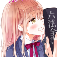 小野アンビ 11/13「弁護士と17歳」9巻発売 (@onoanbi) / X