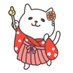 MIKO SENSEI Japanese tutor 🇯🇵 (@kawaiinanippon) Twitter profile photo MIKO SENSEI Japanese tutor 🇯🇵 (@kawaiinanippon) Twitter profile photo