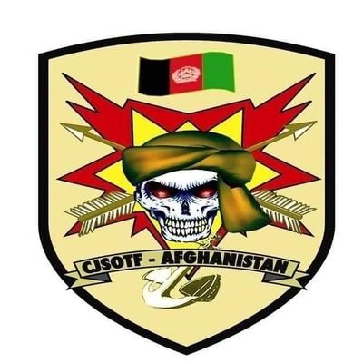 #Intelligence// #Military_Operations// #Defense_Industry// EX- #NDS_01_UNIT National Security Intelligence MAJOR SADAT Official Page (Serial) #NSU__012