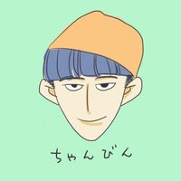 フェミネム＠生きてるだけで精一杯(@feminemjp) 's Twitter Profile Photo