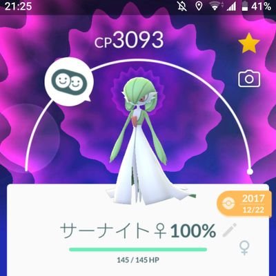 アカウント移行します
新しいアカウントは探してください
ここでの返信などのやり取りはすぐに消させていただきます