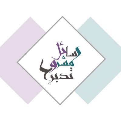 Quran3 Profile Picture