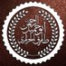 أبو جميل الرحمن طارق الجزائري (@anti_mossa3fik) Twitter profile photo أبو جميل الرحمن طارق الجزائري (@anti_mossa3fik) Twitter profile photo