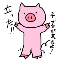なかつがわ (@someone7140) 's Twitter Profile Photo なかつがわ (@someone7140) 's Twitter Profile Photo
